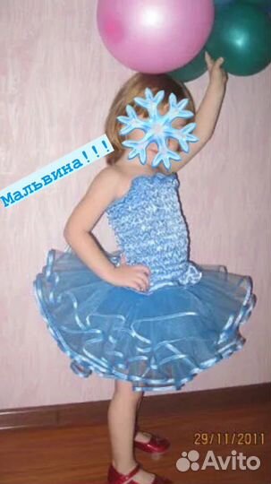 Костюм елки на заказ