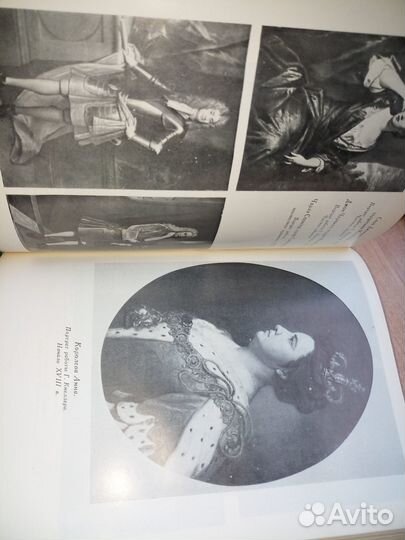 Свифт. Дневник для стеллы. Литер. памятники. 1981г