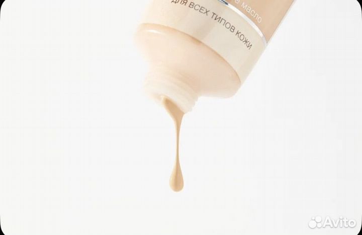 Тональный крем maybelline