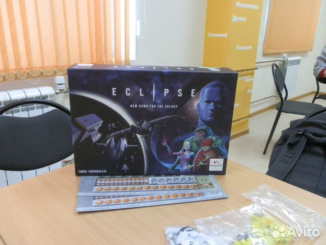 Настольная игра Эклипс (Eclipse)