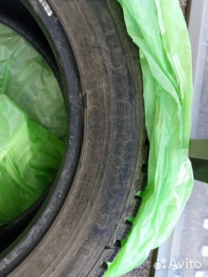 Nordman 5 205/55 R16