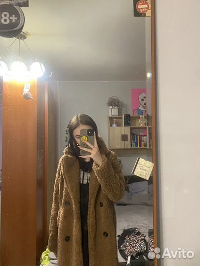 Подростковые вещи