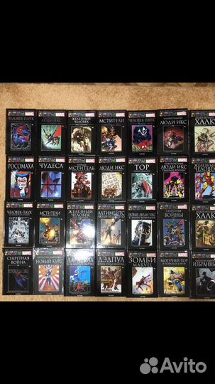 Комиксы marvel