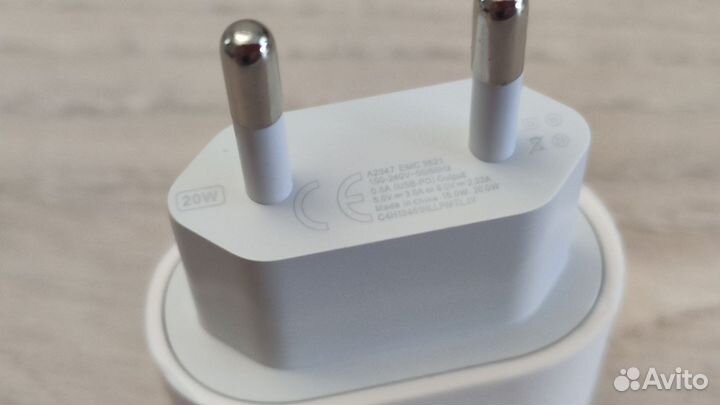 Быстрая зарядка iPhone/iPad 20w