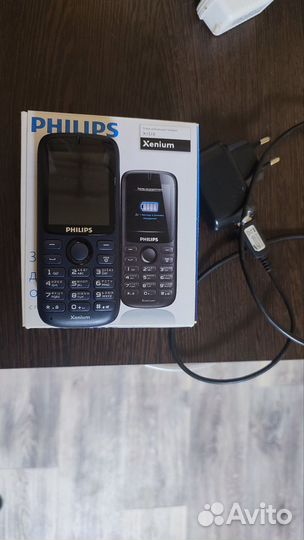 Philips Xenium