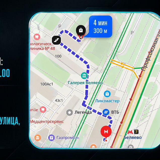 Игровой пк - сборка под Ваш бюджет