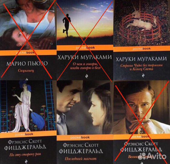 Новые книги