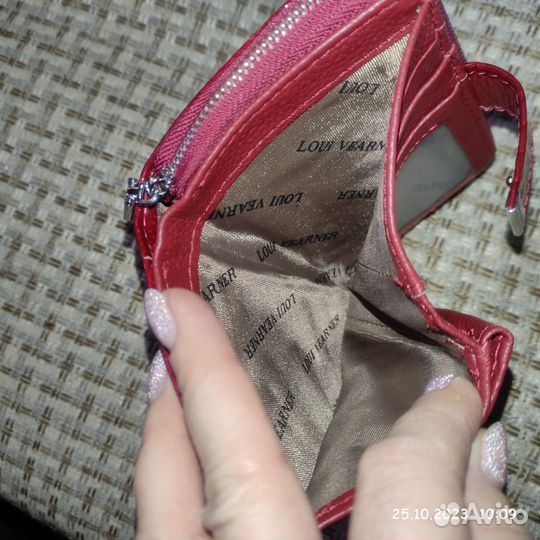 Кошелек кожаный