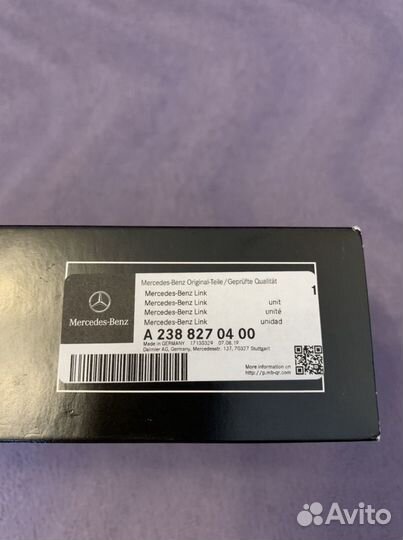 MB Link Мультимедийный адаптер