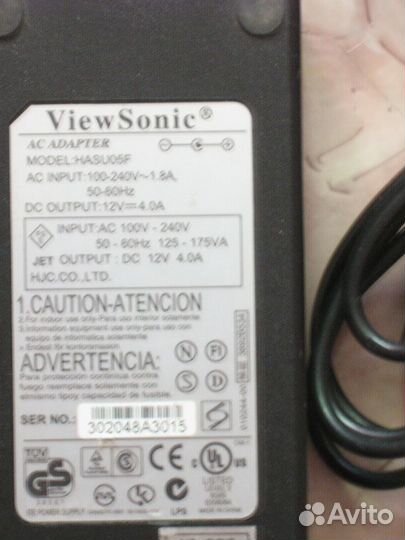 Адаптер 12 вольт