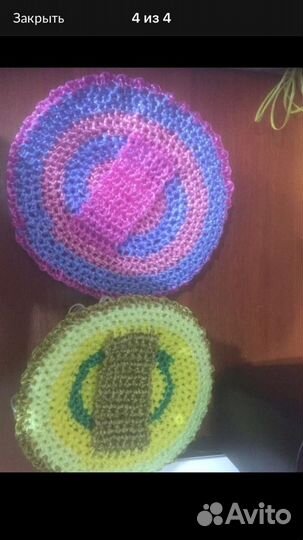 Мочалка на руку