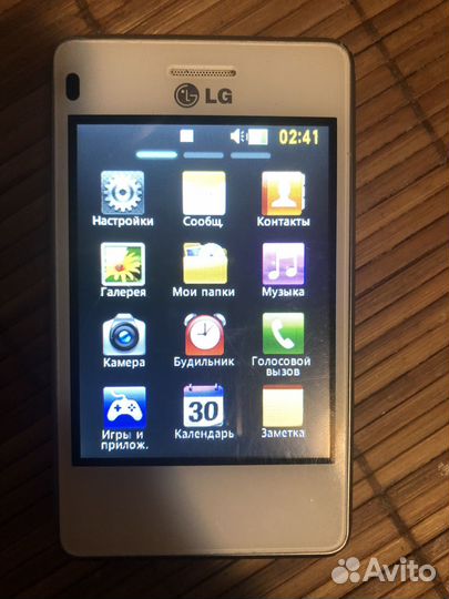 LG C2200