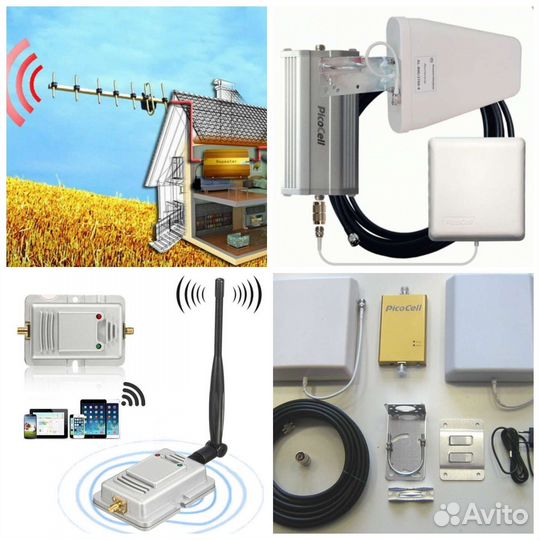 Усиление сотовой связи. Интернет в частный дом