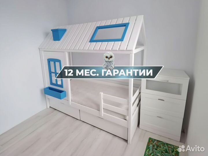 Детская кровать домик