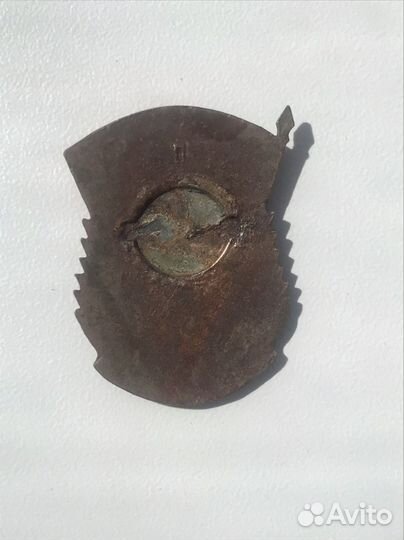 Значок ххх комсомолу