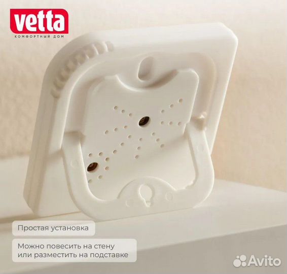 Термометр с измерением влажности