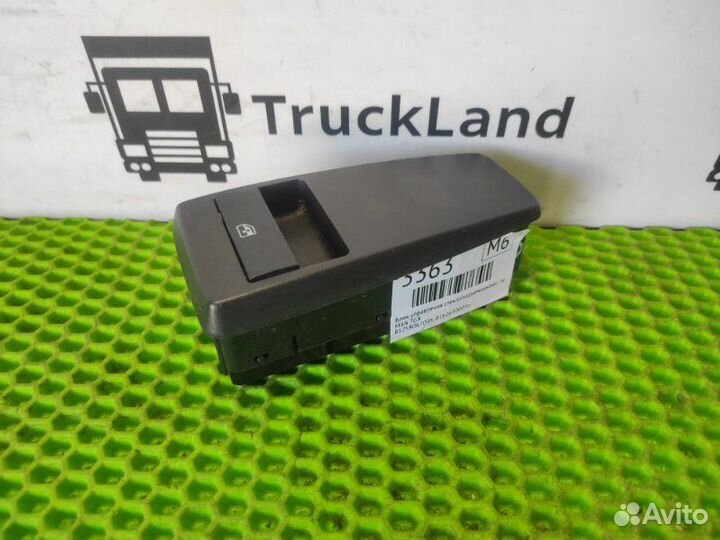 Блок управления стеклоподъемниками правый Man Tgx