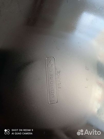 Тарелки новые luminarc