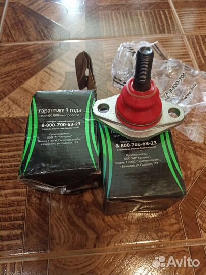 Шаровая опора ваз 2110