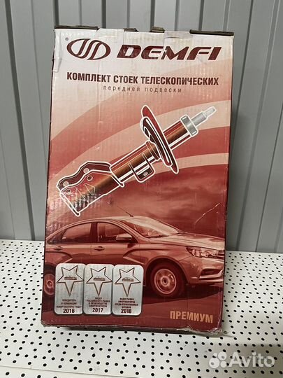 Передние стойки ваз 2110, 2111, 2112 с занижением