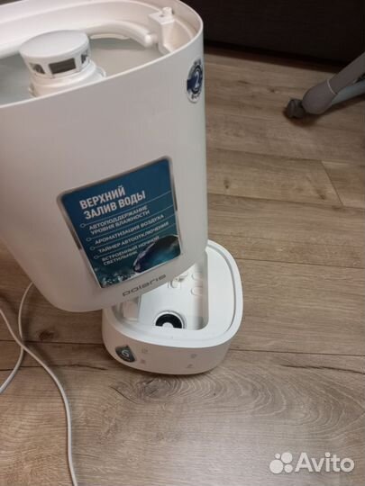 Увлажнитель воздуха polaris