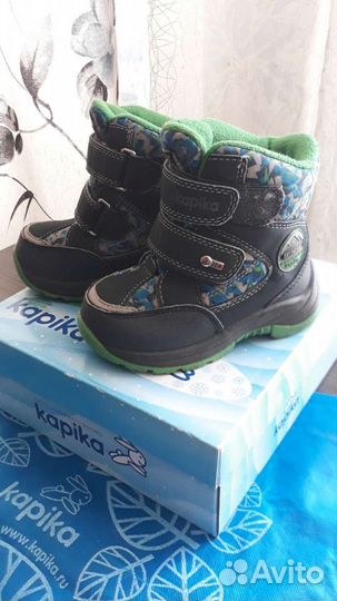 Зимние ботинки