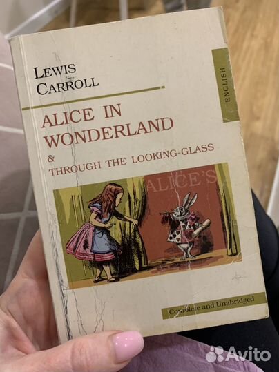 Книга Алиса в стране судес на английском языке