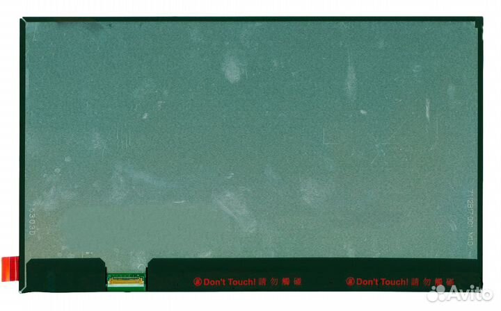 Матрица B125HAN01.0