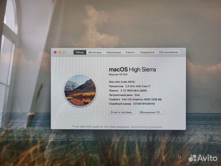 Apple Mac mini late 2012 i7 + комплект