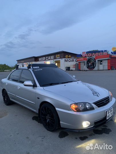 Рейлинги на крышу