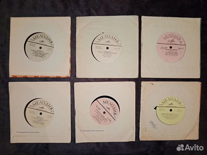 Советские пластинки (миньоны)