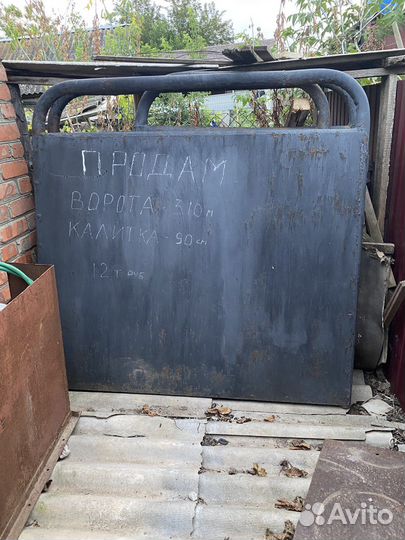 Ворота и калитка