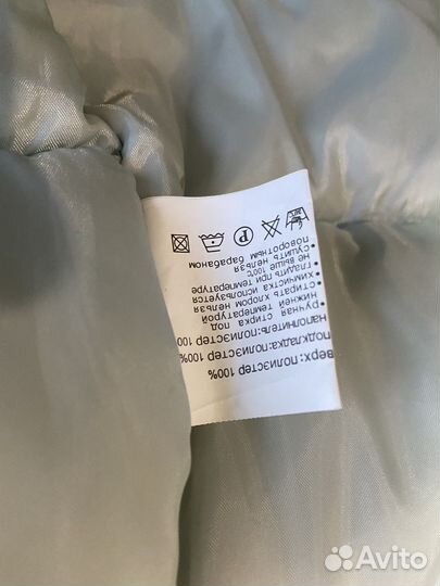 Парка женская