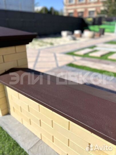 Парапет на забор из бетона