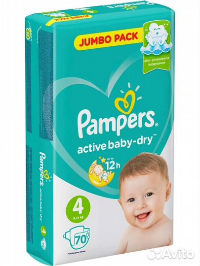 Подгузники Pampers active baby-dry р.4, 70шт