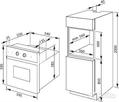 Электрический духовой шкаф Hansa boei 64590014