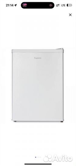 Холодильник Бирюса 70
