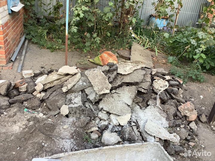 Кирпич шамотный и бетон с асфальтом бу