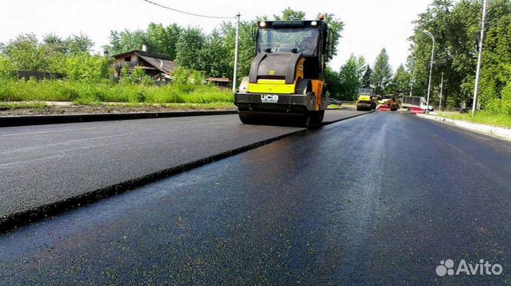 Асфальтирование, укладка асфальта