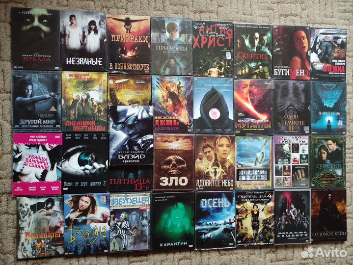 DVD диски с фильмами, цена за коробку - 33шт