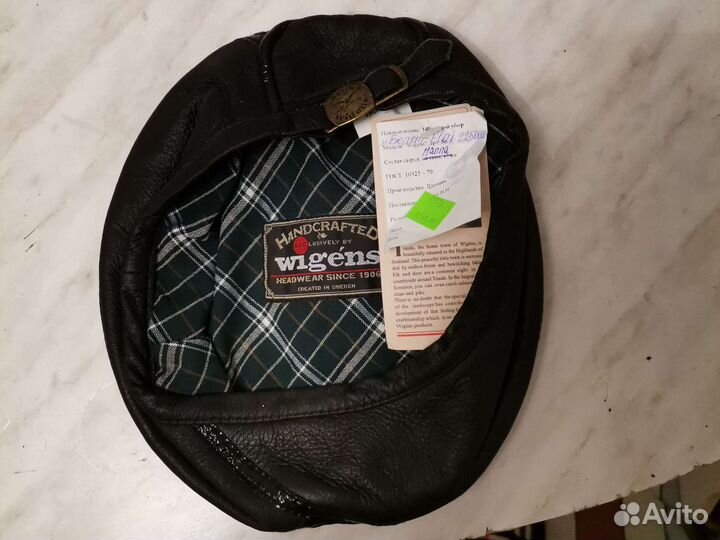 Берет мужской