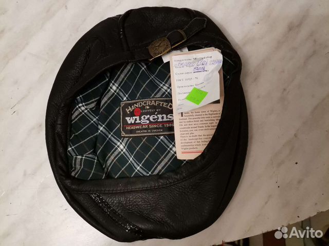 Берет мужской