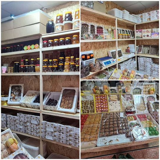 Свободного назначения