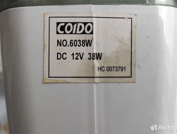 Автомобильный пылесос