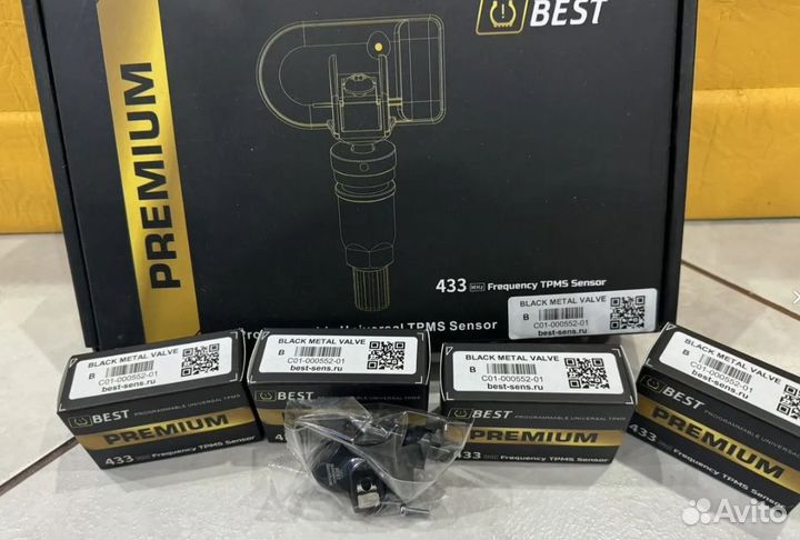 Датчики давления шин Best Premium