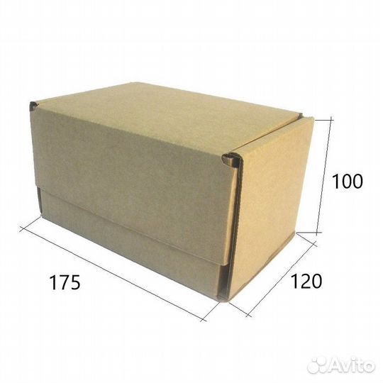 Почтовые коробки 175*120*100 (43 штуки)
