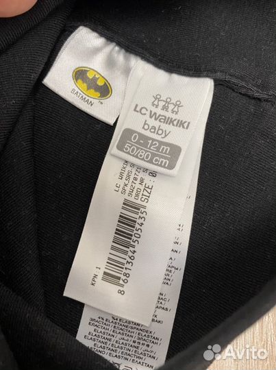 Шапка детская