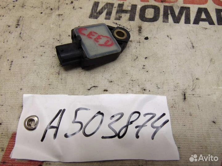 Датчик airbag Hyundai Elantra 4 HD 2006-2010