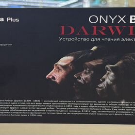 6" Электронная книга onyx boox Darwin 8 новая