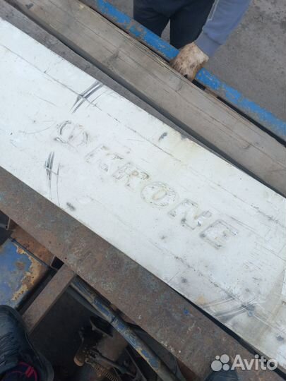 Боковой отбойник полуприцепа